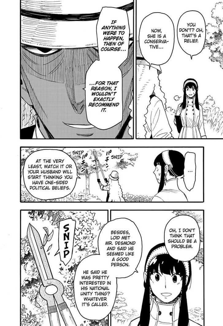 Spy x Family, Chapter 66 image 19